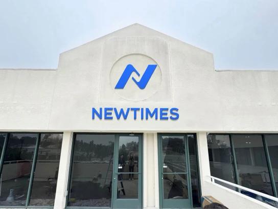 Newtimes Hair facility