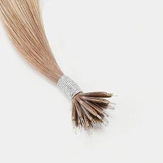 Nano Ring Extensions