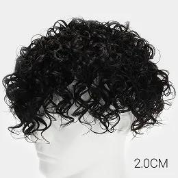 2.0 cm curl