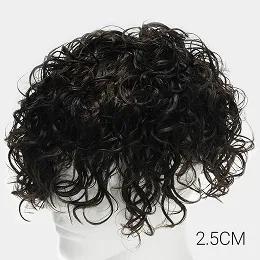 2.5 cm curl