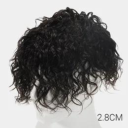 2.8 cm curl